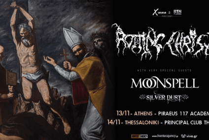 Rotting Christ & Moonspell in Greece